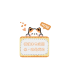 がんばる子猫スタンプ（個別スタンプ：6）