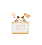 がんばる子猫スタンプ（個別スタンプ：9）