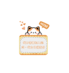 がんばる子猫スタンプ（個別スタンプ：12）