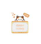 がんばる子猫スタンプ（個別スタンプ：14）