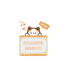 がんばる子猫スタンプ（個別スタンプ：24）