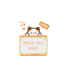 がんばる子猫スタンプ（個別スタンプ：28）