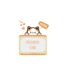 がんばる子猫スタンプ（個別スタンプ：30）