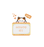 がんばる子猫スタンプ（個別スタンプ：31）