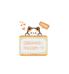がんばる子猫スタンプ（個別スタンプ：34）