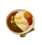 カレーライスで会話（個別スタンプ：6）