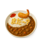 カレーライスで会話（個別スタンプ：17）