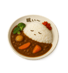 カレーライスで会話（個別スタンプ：25）