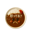 カレーライスで会話（個別スタンプ：31）