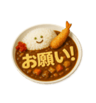 カレーライスで会話（個別スタンプ：34）