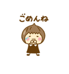 ず～っと使えるゆるかわガールだよ（個別スタンプ：2）