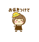 ず～っと使えるゆるかわガールだよ（個別スタンプ：3）