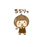 ず～っと使えるゆるかわガールだよ（個別スタンプ：5）