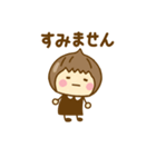 ず～っと使えるゆるかわガールだよ（個別スタンプ：7）