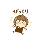 ず～っと使えるゆるかわガールだよ（個別スタンプ：8）