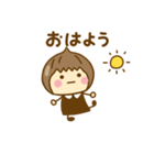 ず～っと使えるゆるかわガールだよ（個別スタンプ：9）