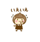 ず～っと使えるゆるかわガールだよ（個別スタンプ：13）