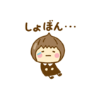 ず～っと使えるゆるかわガールだよ（個別スタンプ：14）