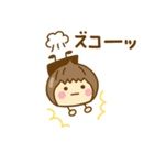 ず～っと使えるゆるかわガールだよ（個別スタンプ：18）