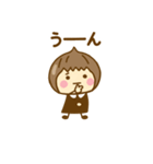 ず～っと使えるゆるかわガールだよ（個別スタンプ：21）