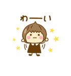 ず～っと使えるゆるかわガールだよ（個別スタンプ：22）