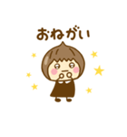 ず～っと使えるゆるかわガールだよ（個別スタンプ：26）
