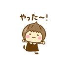 ず～っと使えるゆるかわガールだよ（個別スタンプ：28）