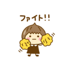 ず～っと使えるゆるかわガールだよ（個別スタンプ：30）