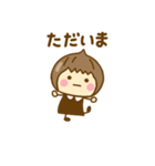 ず～っと使えるゆるかわガールだよ（個別スタンプ：31）
