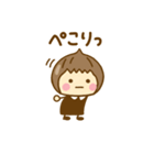ず～っと使えるゆるかわガールだよ（個別スタンプ：33）