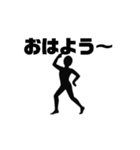 とりあえず踊るか！（個別スタンプ：1）