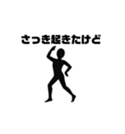 とりあえず踊るか！（個別スタンプ：7）