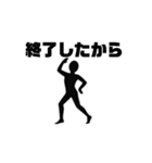 とりあえず踊るか！（個別スタンプ：10）