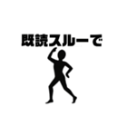 とりあえず踊るか！（個別スタンプ：13）