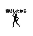 とりあえず踊るか！（個別スタンプ：14）