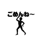 とりあえず踊るか！（個別スタンプ：15）