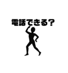 とりあえず踊るか！（個別スタンプ：16）