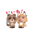 リエ 6ヶ月（個別スタンプ：3）