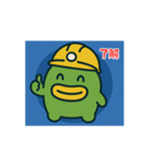 エスケッち（文字付き）（個別スタンプ：1）