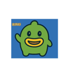 エスケッち（文字付き）（個別スタンプ：2）