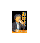 動くサラリーマンの日常（1）（個別スタンプ：1）