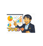 動くサラリーマンの日常（1）（個別スタンプ：4）