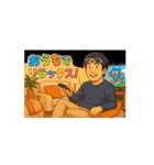 動くサラリーマンの日常（1）（個別スタンプ：9）