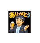 動くサラリーマンの日常（1）（個別スタンプ：11）