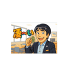 動くサラリーマンの日常（1）（個別スタンプ：12）