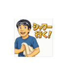 動くサラリーマンの日常（1）（個別スタンプ：15）