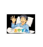 動くサラリーマンの日常（1）（個別スタンプ：16）