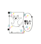 わりと、丁寧な言葉 動く猫（個別スタンプ：11）