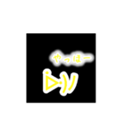 エモジ―（個別スタンプ：1）