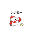 動くたかるとひよっこLINEスタンプ（個別スタンプ：2）